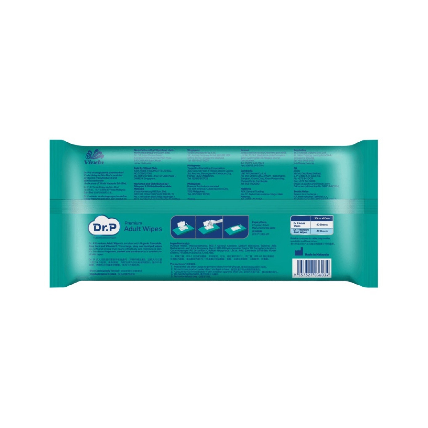 Premium Adult Wipes (30cm x 20cm) 40s