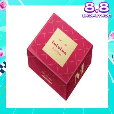 LULULUN Face Mask Precious Moist (With Hydrating Hypoallergenic Formula) 32s