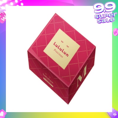 LULULUN Face Mask Precious Moist (With Hydrating Hypoallergenic Formula) 32s