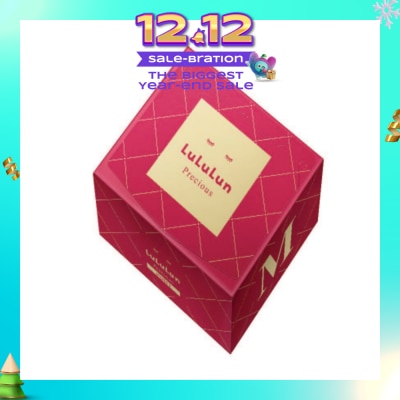 LULULUN Face Mask Precious Moist (With Hydrating Hypoallergenic Formula) 32s