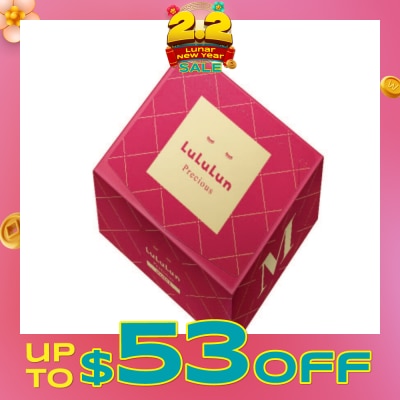 LULULUN Face Mask Precious Moist (With Hydrating Hypoallergenic Formula) 32s