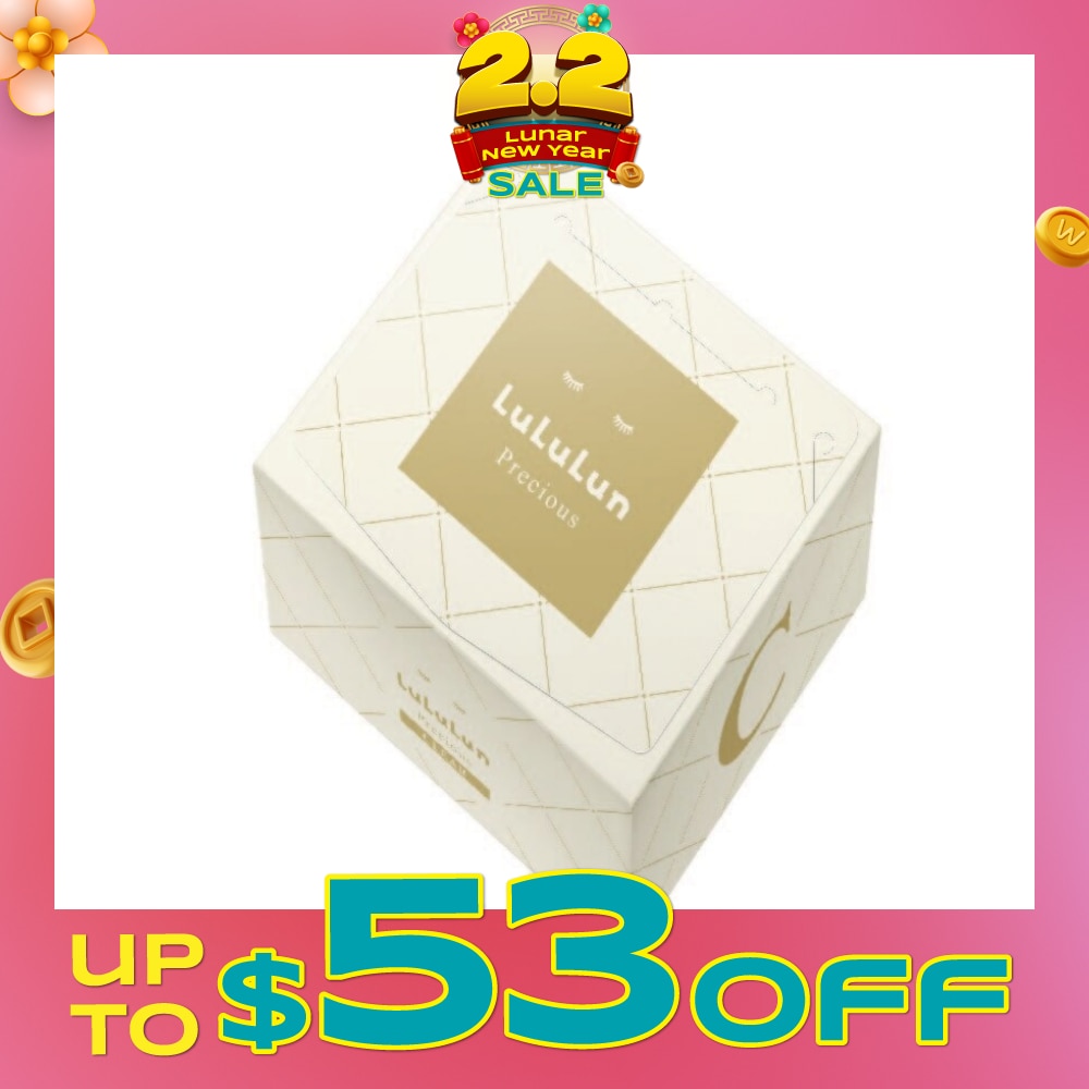 Face Mask Precious Clear (With Clear Whitening Hypoallergenic Formula) 32s (Expiry: Jun`2026)