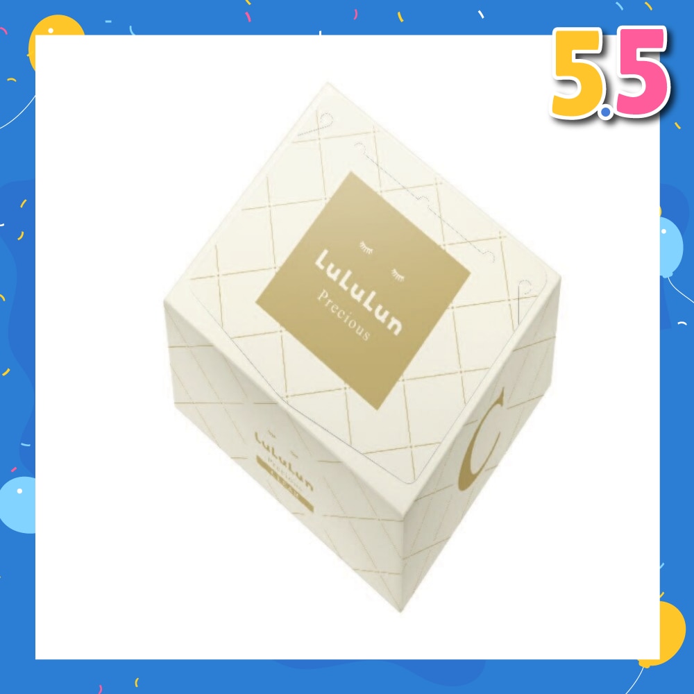 Face Mask Precious Clear (With Clear Whitening Hypoallergenic Formula) 32s