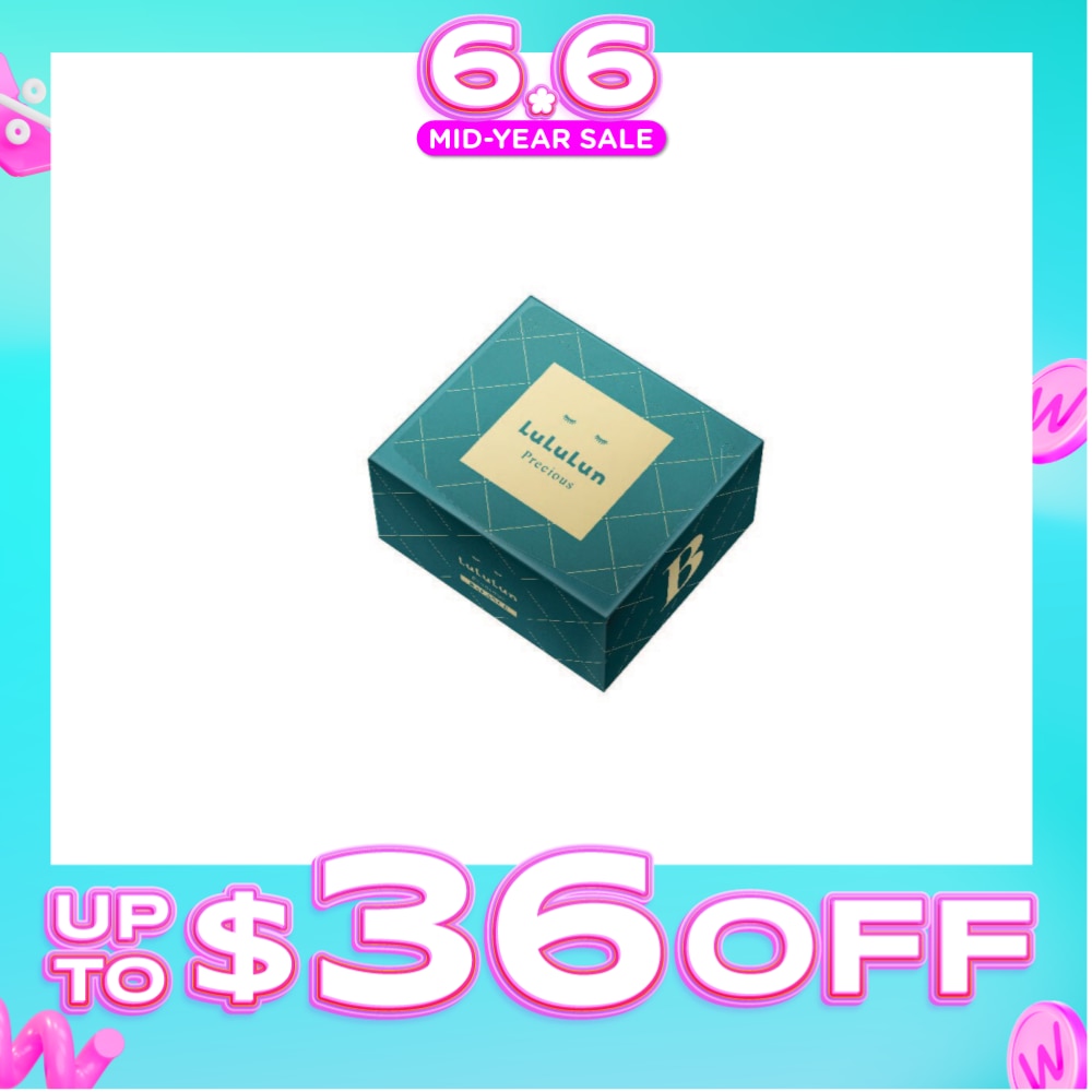 Face Mask Precious Balance (With Deep Moisturizing Hypoallergenic Formula) 32s