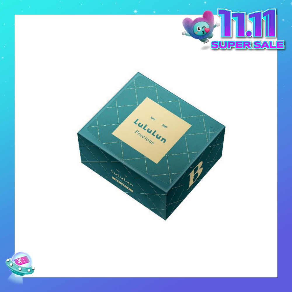 Face Mask Precious Balance (With Deep Moisturizing Hypoallergenic Formula) 32s