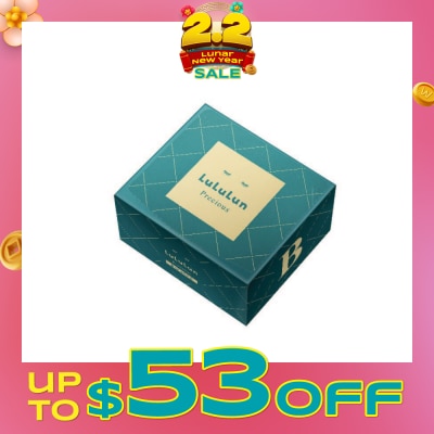 LULULUN Face Mask Precious Balance (With Deep Moisturizing Hypoallergenic Formula) 32s