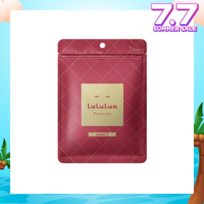 LULULUN Face Mask Precious Moist (with Hydrating Hypoallergenic Formula) 7s