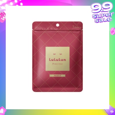 LULULUN Face Mask Precious Moist (with Hydrating Hypoallergenic Formula) 7s