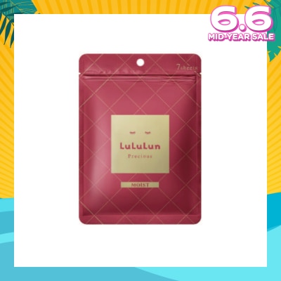 LULULUN Face Mask Precious Moist (with Hydrating Hypoallergenic Formula) 7s