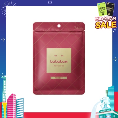 LULULUN Face Mask Precious Moist (with Hydrating Hypoallergenic Formula) 7s