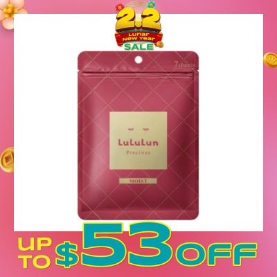LULULUN Face Mask Precious Moist (with Hydrating Hypoallergenic Formula) 7s