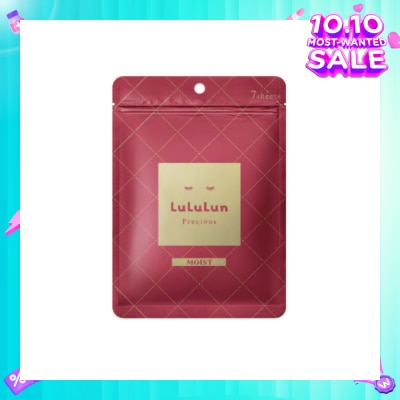 LULULUN Face Mask Precious Moist (with Hydrating Hypoallergenic Formula) 7s