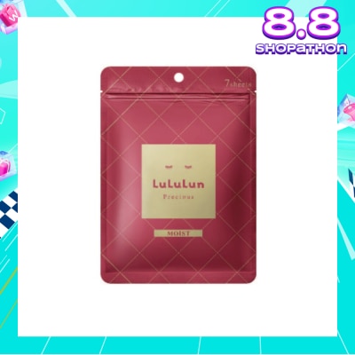 LULULUN Face Mask Precious Moist (with Hydrating Hypoallergenic Formula) 7s
