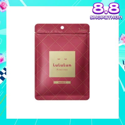 LULULUN Face Mask Precious Moist (with Hydrating Hypoallergenic Formula) 7s