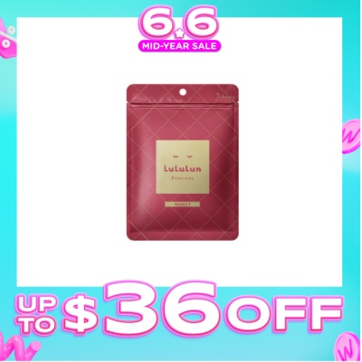LULULUN - Face Mask Precious Moist (with Hydrating Hypoallergenic Formula) 7s