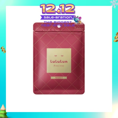 LULULUN Face Mask Precious Moist (with Hydrating Hypoallergenic Formula) 7s