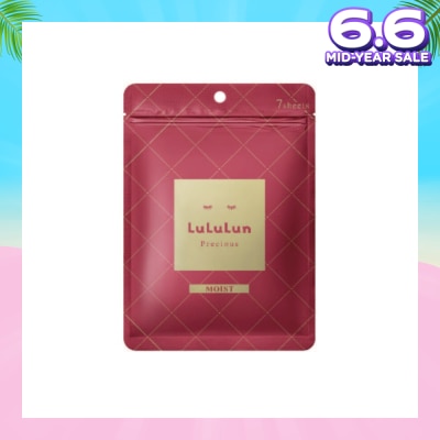 LULULUN Face Mask Precious Moist (with Hydrating Hypoallergenic Formula) 7s