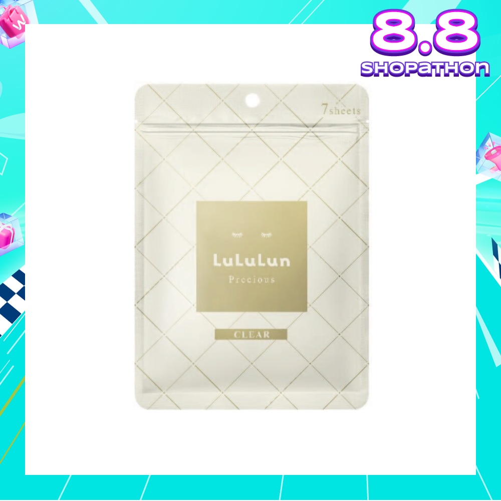 Face Mask Precious Clear 7s
