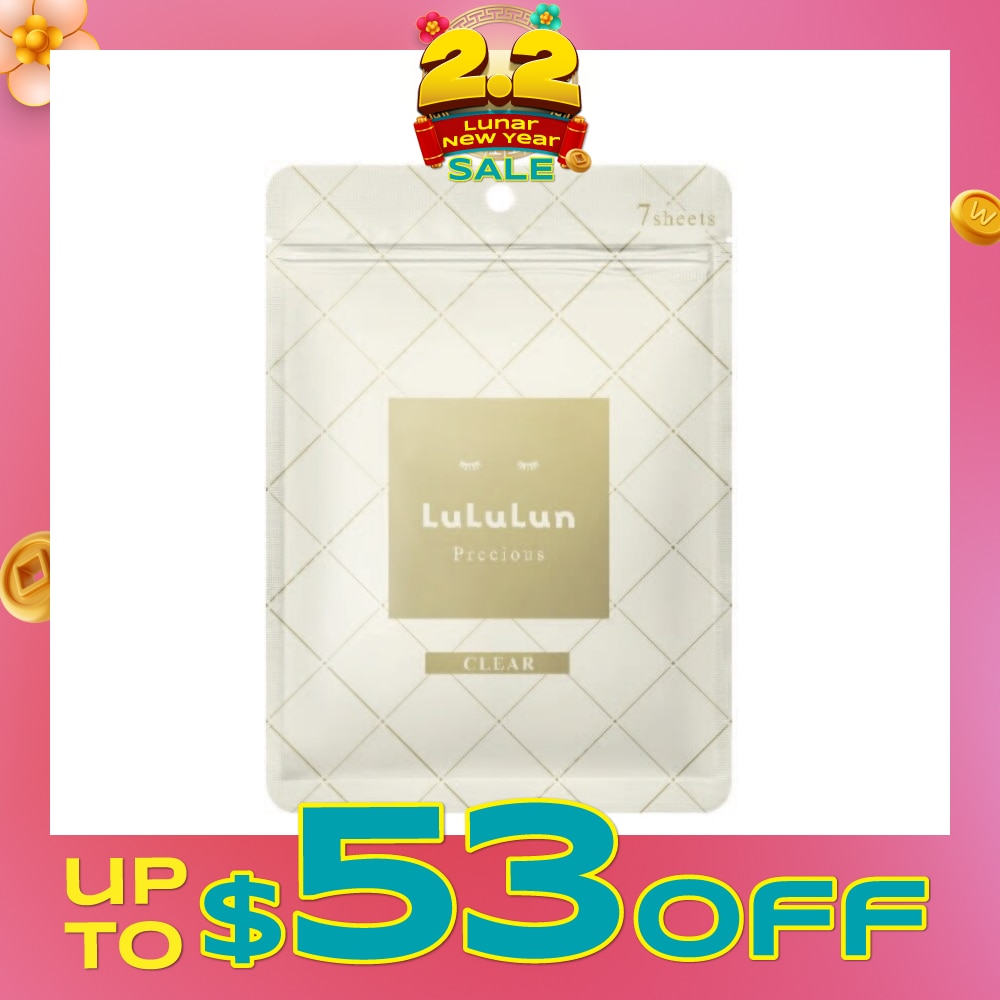 Face Mask Precious Clear 7s