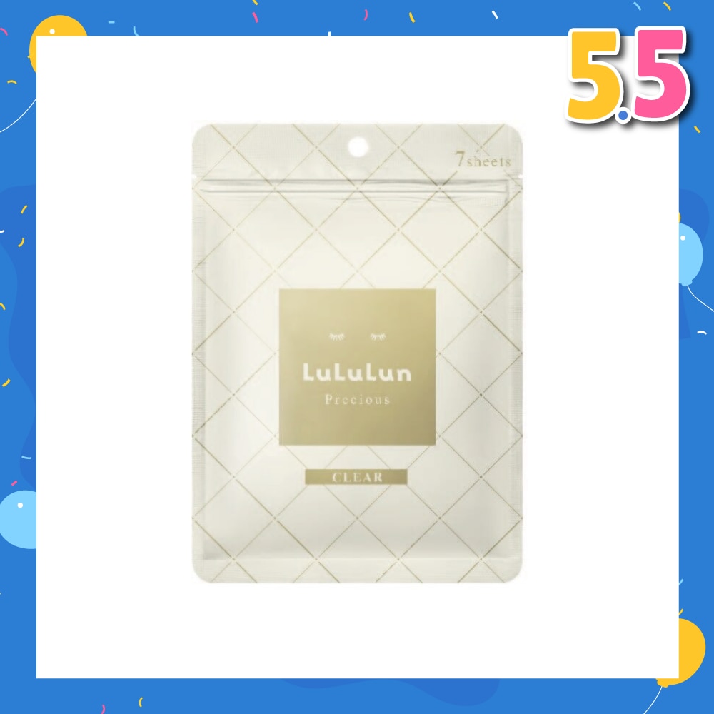 Face Mask Precious Clear 7s