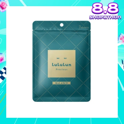 LULULUN Face Mask Precious Balance (With Deep Moisturizing Hypoallergenic Formula) 7s