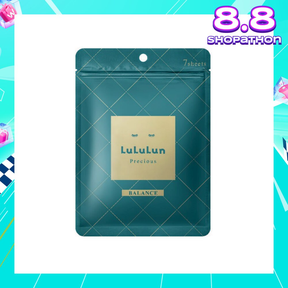 Face Mask Precious Balance (With Deep Moisturizing Hypoallergenic Formula) 7s