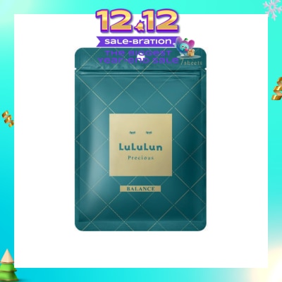 LULULUN Face Mask Precious Balance (With Deep Moisturizing Hypoallergenic Formula) 7s
