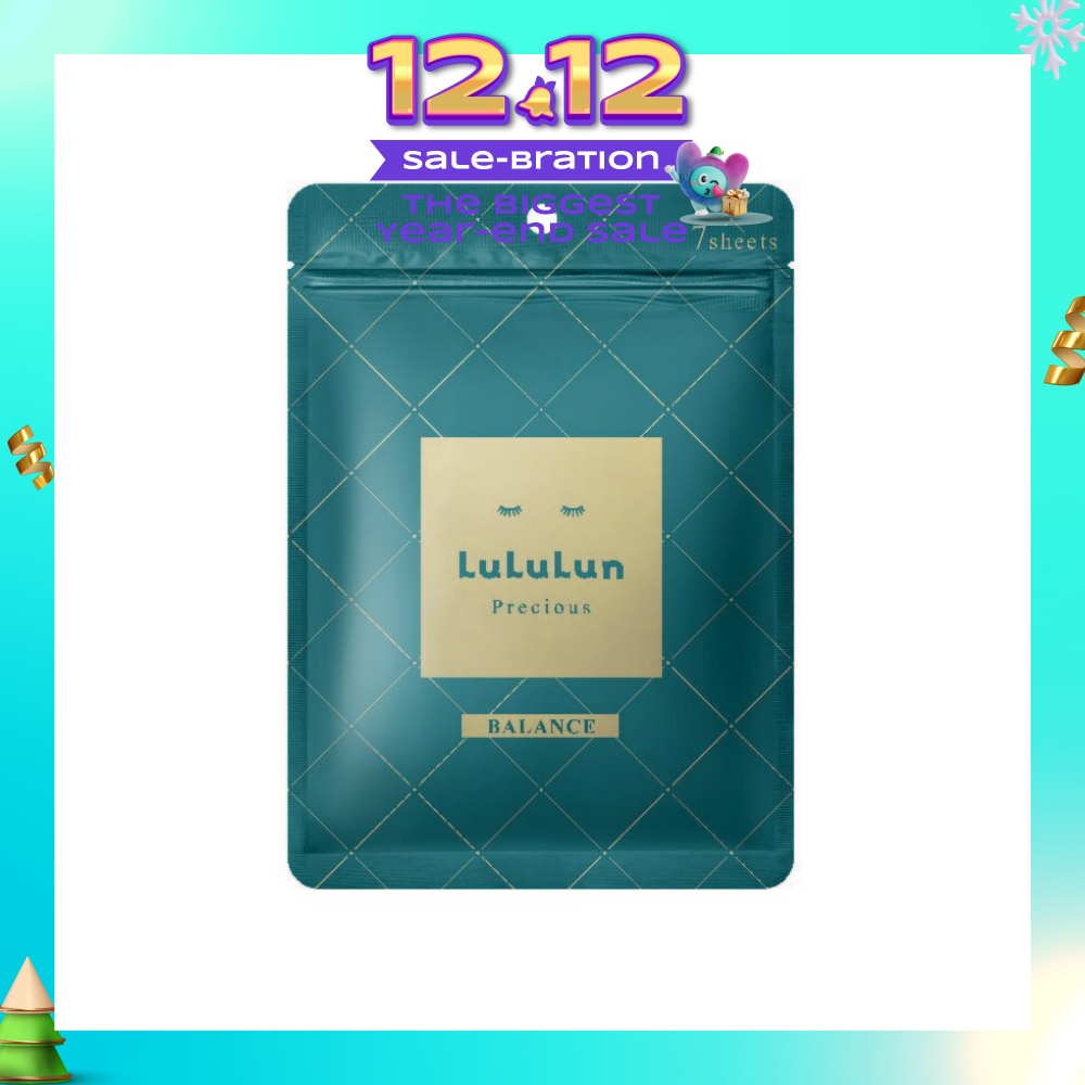 Face Mask Precious Balance (With Deep Moisturizing Hypoallergenic Formula) 7s