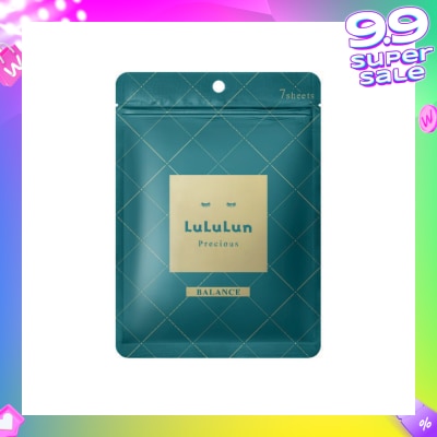 LULULUN Face Mask Precious Balance (With Deep Moisturizing Hypoallergenic Formula) 7s