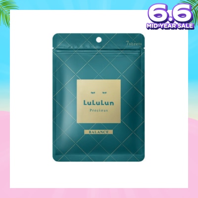 LULULUN Face Mask Precious Balance (With Deep Moisturizing Hypoallergenic Formula) 7s
