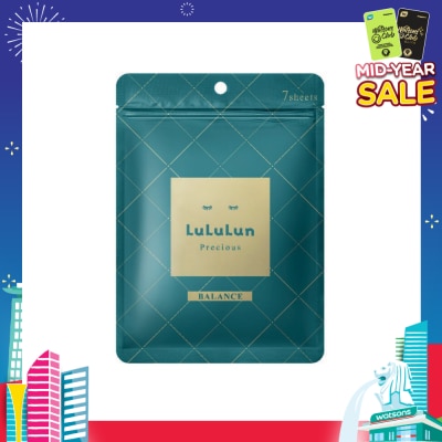 LULULUN Face Mask Precious Balance (With Deep Moisturizing Hypoallergenic Formula) 7s