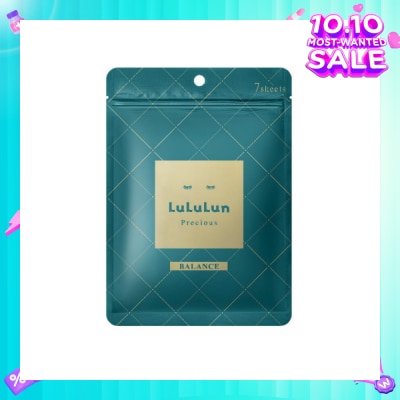 LULULUN Face Mask Precious Balance (With Deep Moisturizing Hypoallergenic Formula) 7s