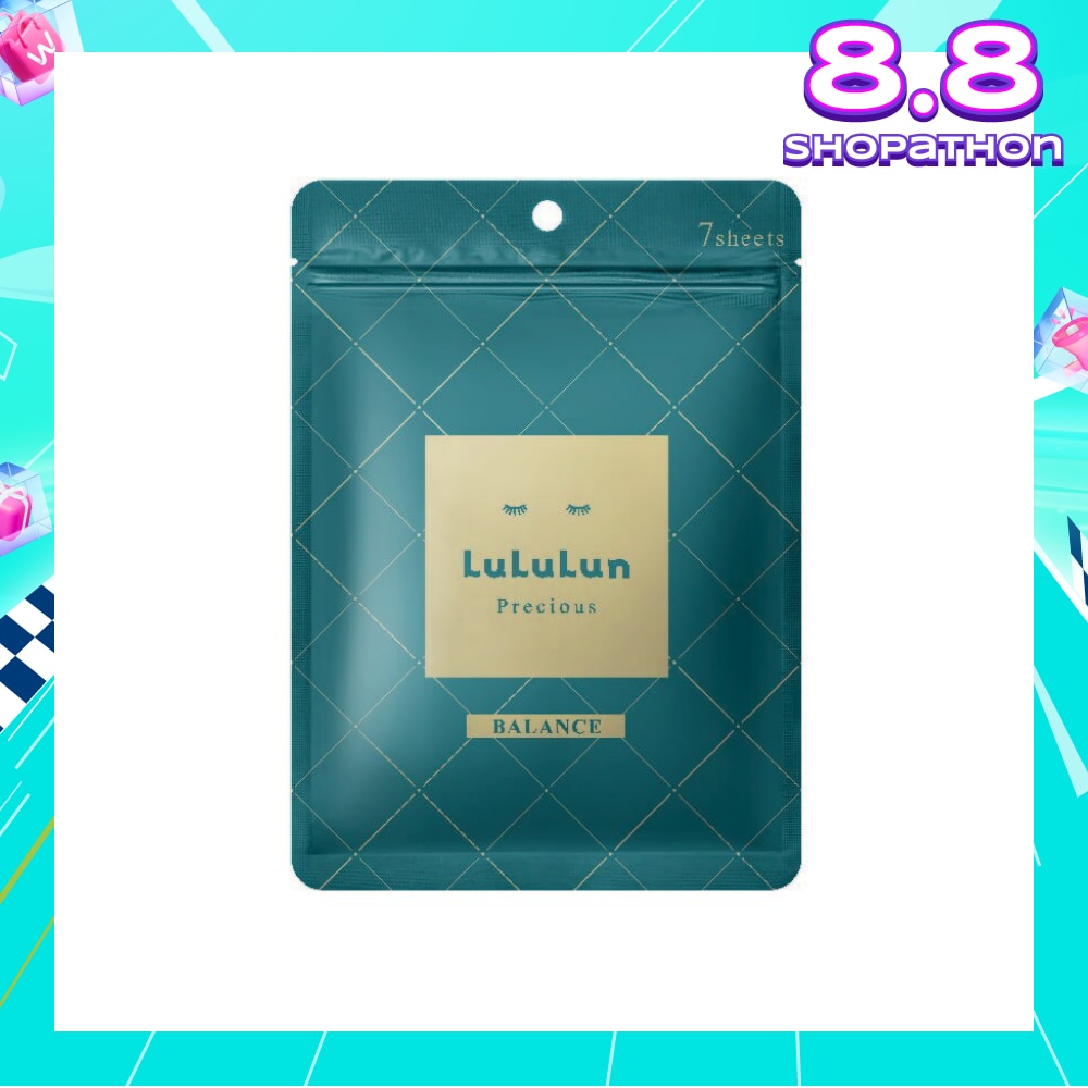 Face Mask Precious Balance (With Deep Moisturizing Hypoallergenic Formula) 7s