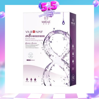 MIRAE - Ex8 Minutes Instant Soothing Mask 5s (Expiry: Mar`2027)