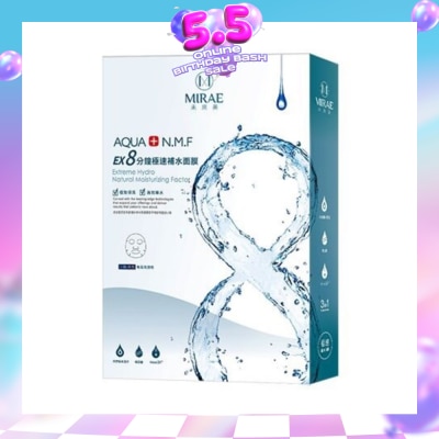 MIRAE - Ex8 Minutes Instant Moisturizing Mask 5s