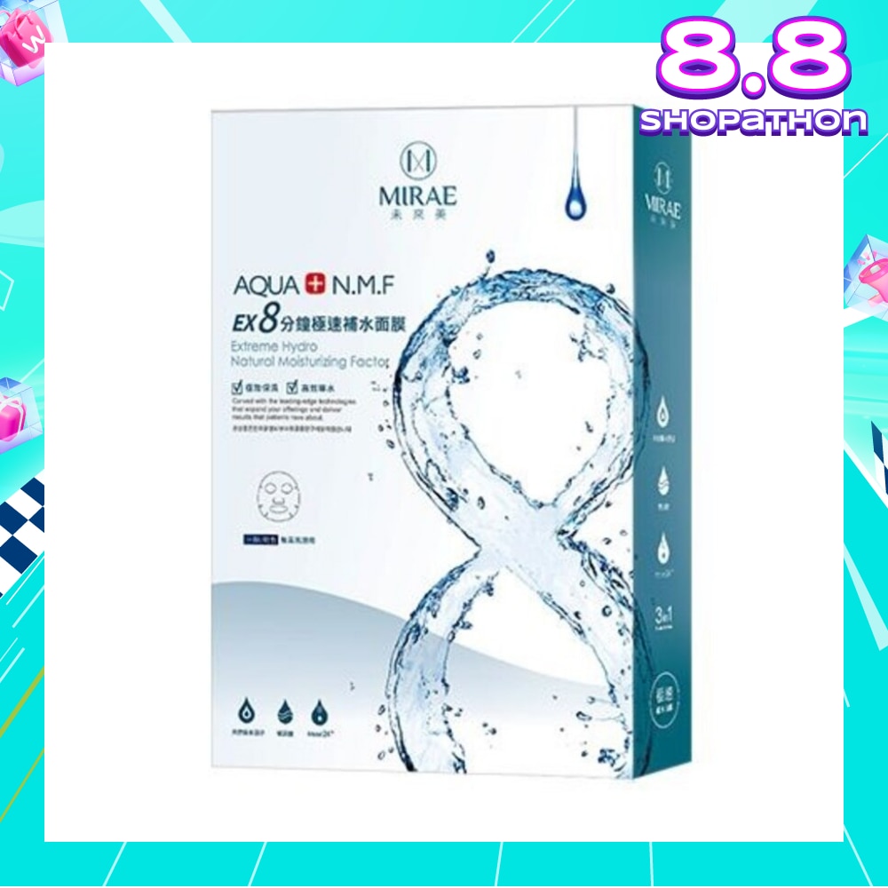 Ex8 Minutes Instant Moisturizing Mask 5s