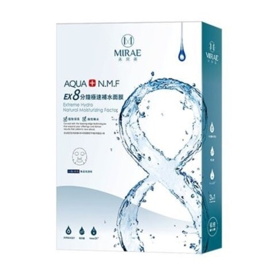 MIRAE Ex8 Minutes Instant Moisturizing Mask 5s