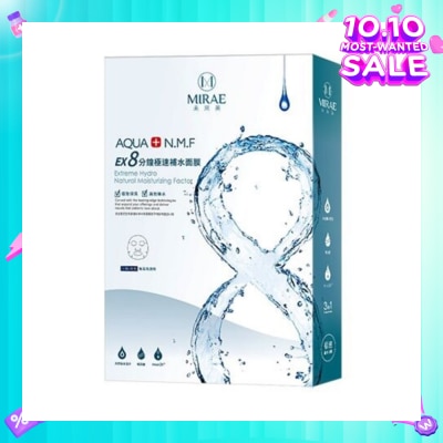 MIRAE Ex8 Minutes Instant Moisturizing Mask 5s