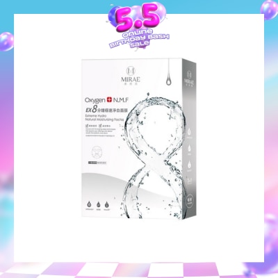 MIRAE - Ex8 Minutes Instant Whitening Mask 5s (Expiry: Feb`2027)