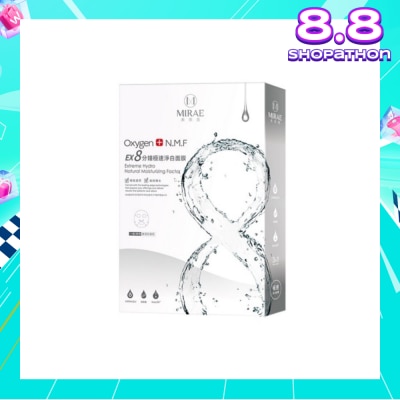 MIRAE Ex8 Minutes Instant Whitening Mask 5s