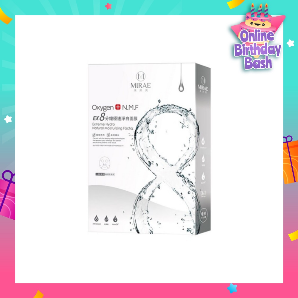 Ex8 Minutes Instant Whitening Mask 5s