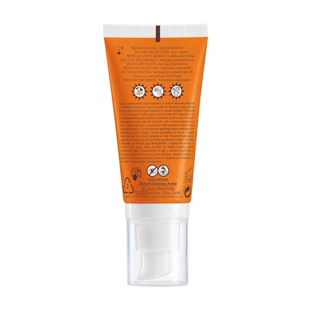 Anti-Aging Suncare SPF50+ UVA/UVB (For Sensitive Skin) 50ml