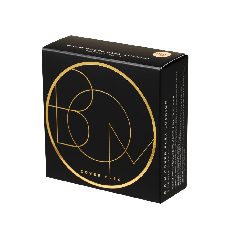 Cover Flex Cushion #21N Ivory 15g