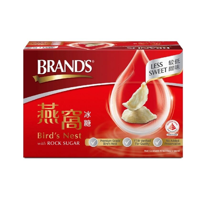 Bird’s Nest with Rock Sugar Less Sweet (Made from 100% Genuine Bird's Nest with No Preservatives) 68ml x 6s