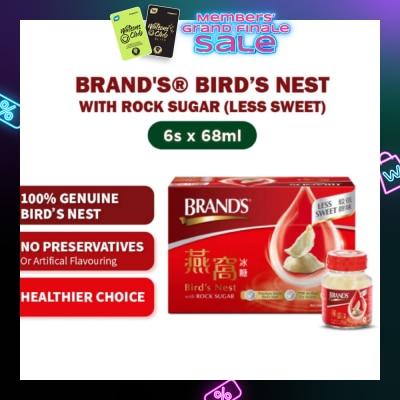 BRAND'S Bird’s Nest with Rock Sugar Less Sweet (Made from 100% Genuine Bird's Nest with No Preservatives) 68ml x 6s
