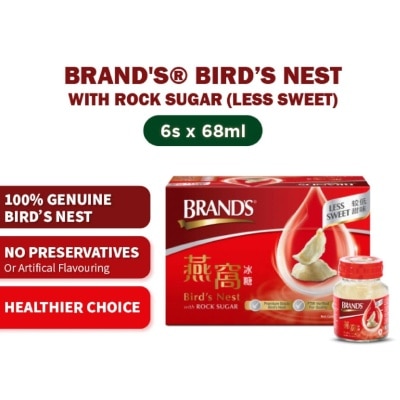 BRAND'S Bird’s Nest with Rock Sugar Less Sweet (Made from 100% Genuine Bird's Nest with No Preservatives) 68ml x 6s