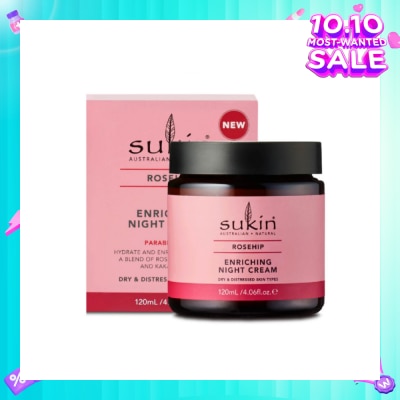SUKIN Rosehip Enriching Night Cream (For Dry & Distressed Skin) 120ml
