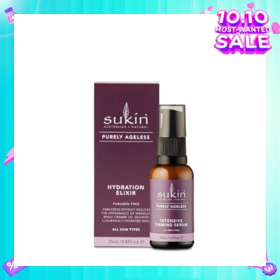SUKIN Intensive Firming Serum Purely Ageless 30ml (Expiry: Aug`2026)