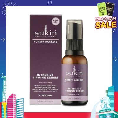 SUKIN Intensive Firming Serum Purely Ageless 30ml