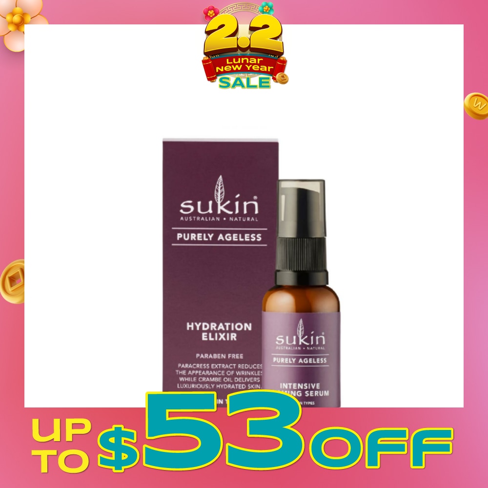 Intensive Firming Serum Purely Ageless 30ml (Expiry: Aug`2026)